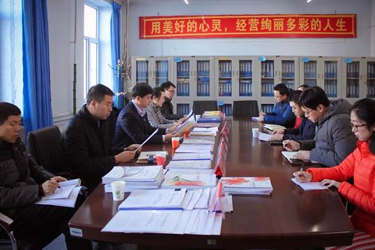 微信图片_20181229102532_调整大小