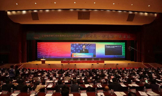 QQ截图20181211084720.png