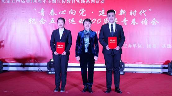 说明:C:\Users\Administrator\Desktop\待发\青春诗会\PANA9028.JPG