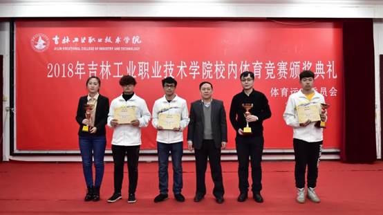 说明:IMG_5770
