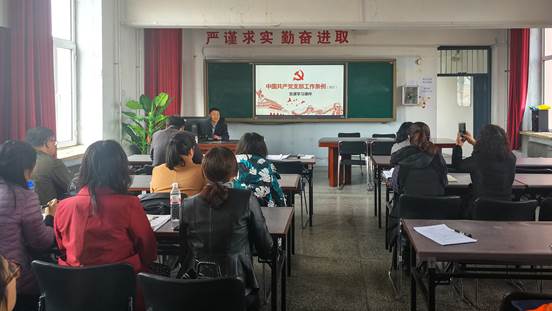 经管