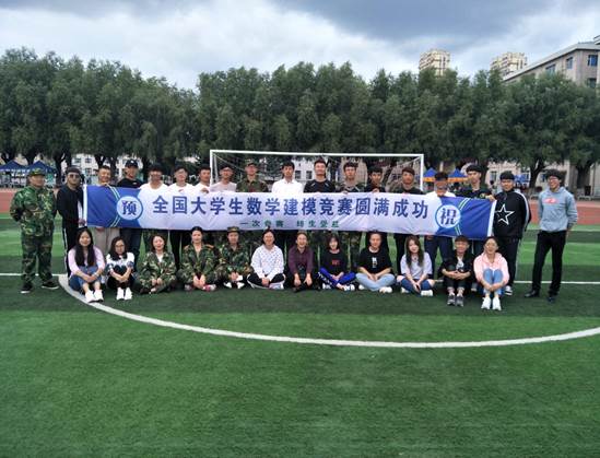IMG20180912121952